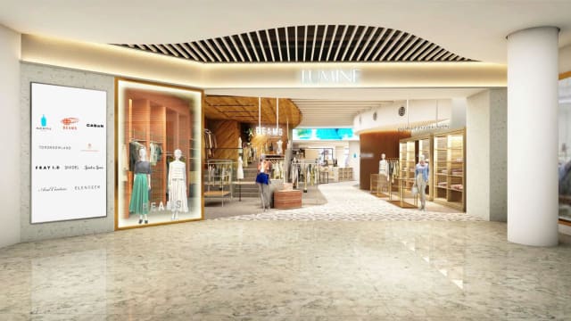 日本时尚零售巨头LUMINE　Raffles City旗舰店盛大开业