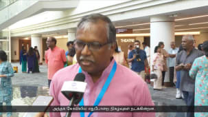 "சிங்கப்பூரில் வாழும் இலங்கைத் தமிழர்களின் சேவையாலும் பங்களிப்பாலும் நாடு பல வழிகளில் வளர்ச்சி கண்டுள்ளது"