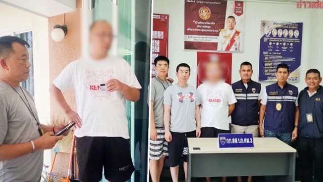 中国男子潜逃泰国 逾期居留落网  