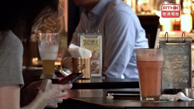 香港社交距离措施将延长多14天 入酒吧前需快检
