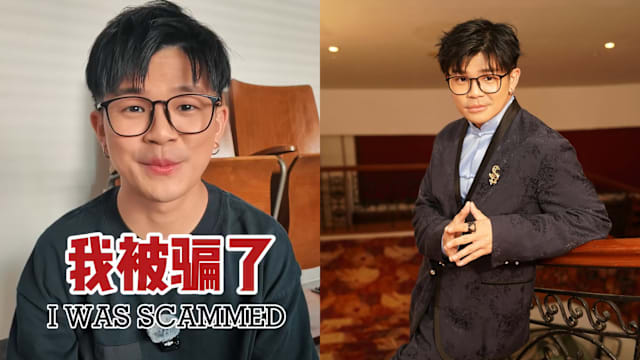 配音邀约竟是诈骗圈套，YES 933 DJ钟坤华差点中招！