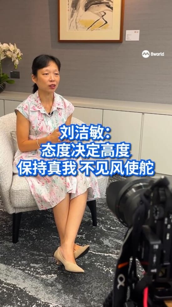 20250713 mps check in jasmin lau intv