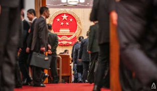 Decoding Beijing's 2026 economic jargon - and why it matters