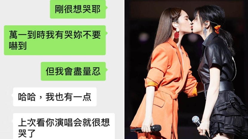 Rainie Yang kisses Michelle Chen during concert
