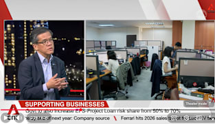 Singapore announces S$900m in measures to support businesses, households
