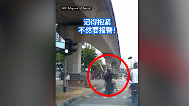 狮城有约 | 8分看视界：最近马路上的奇事特别多！