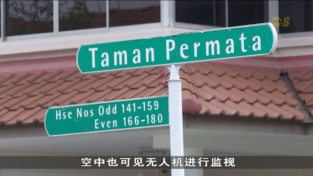 汤申路上段一周两起私宅擅闯事件 徐芳达：已要求警方加强巡逻