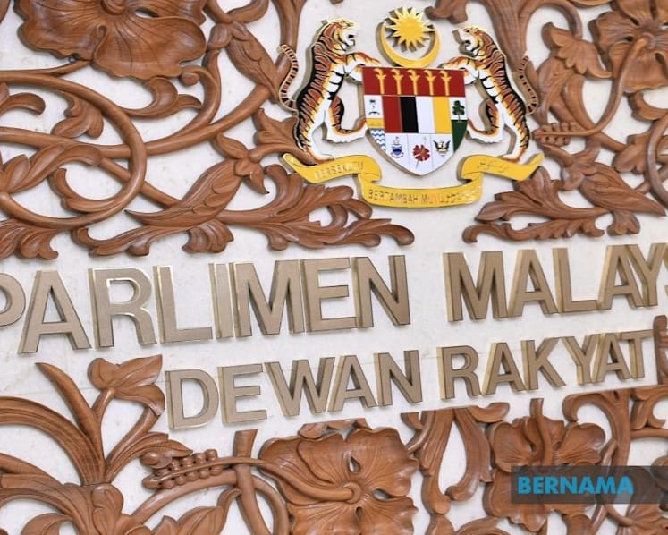 Anti-party hopping laws to ensure political stability, prevent endless crisis: Malaysia PM Ismail Sabri