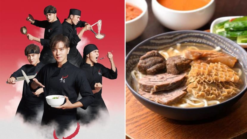 Show Luo Coming To S’pore For The Opening Of His Endorsed Beef Noodle Restaurant Niu Dian