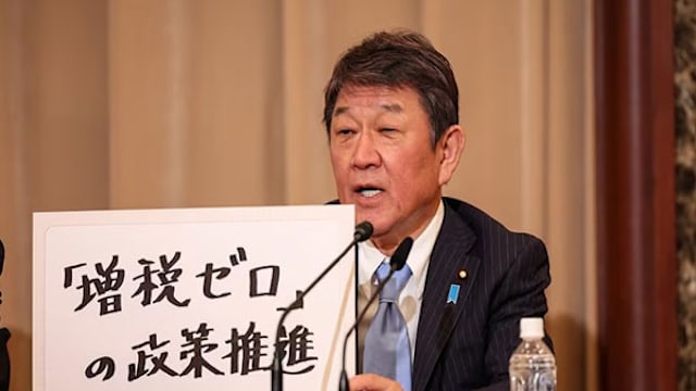 日本前外长茂木敏充 宣布参加自民党总裁选举