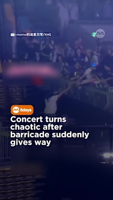 A fan interaction moment quickly took an unexpected turn at Super Junior’s Seoul concert   #8dayssgAsianEnt  #8dayssg  #superjunior #Kpop #trendingnow 