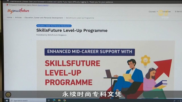 在技能创前程进阶计划下 可选修课程达到约7000