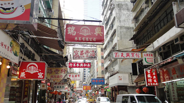 香港恋恋旧情：上环至中环散步路线