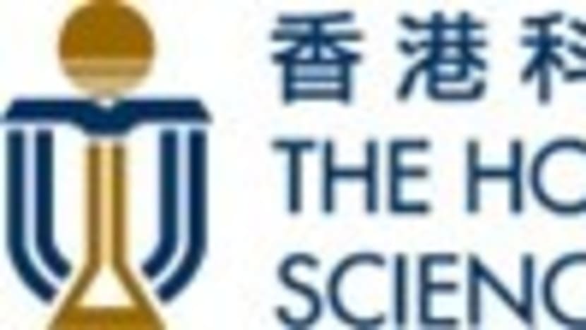 HKUST and Times Higher Education Co-Host Asia Universities Summit 2026
