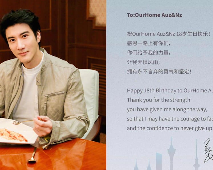 Wang Leehom Thanks Fans For Helping Him “Brave Through Storms”; Some Wonder If He’s Testing The Waters For A Comeback