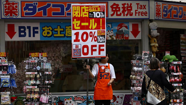 日本经济六个季度来首次萎缩