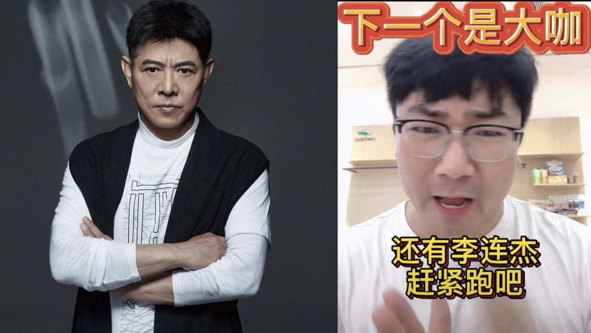 Jet Li Rumoured To Be Next Star In China To Get Cancelled; Chinese Director Warns Him To “Quickly Flee” Jet Li Rumoured To Be Next Star In China To Get Cancelled; Chinese Director Warns Him To “Quickly Flee”