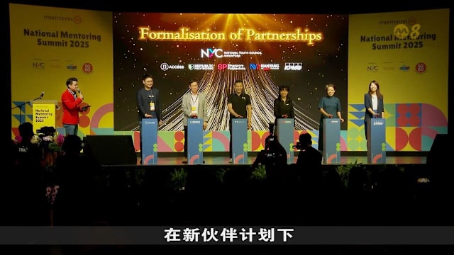 Mentoring SG运动自2022年设立以来 提供超过2万个督导机会