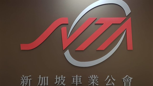 胡志达和六名理事候选人 临时退出车业公会理事会选举