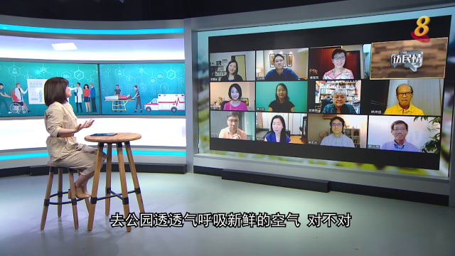 空中访民情2020 | 第3集：保持身心健康