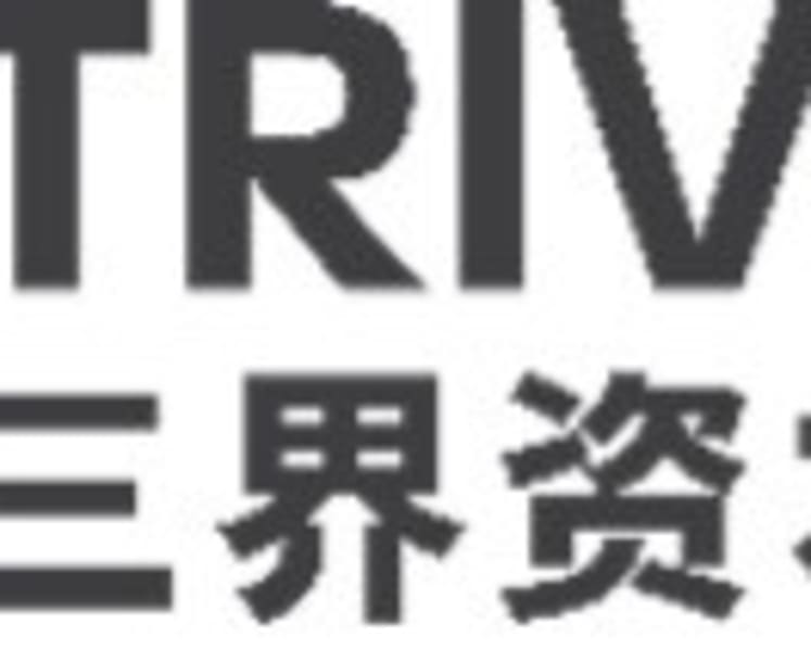 Tech Innovator Acquires Nexxus Building  Trivium to Oversee Asset Management 
