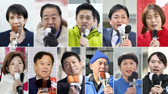 日本众院选举1285人参选 各党打响选战第一枪