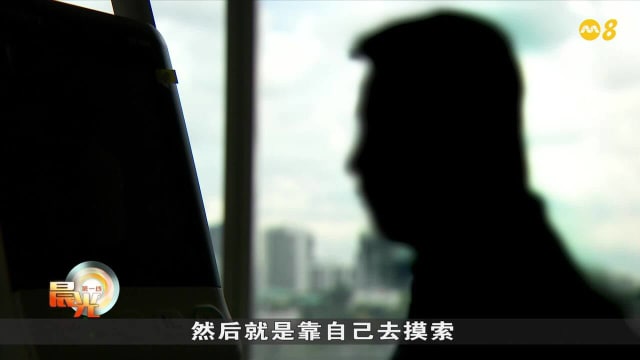 晨光|善方保健：羞于启齿 男性健康问题或影响心理