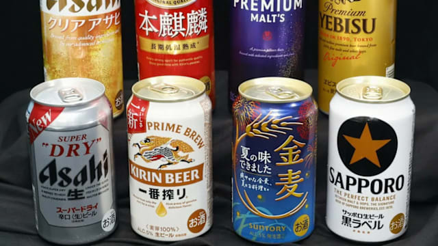 日本四大啤酒制造商涉嫌串通涨价被制调查