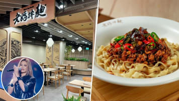 Taiwanese Celeb-Approved Atas Instant Noodle Brand Opening Restaurant In Singapore