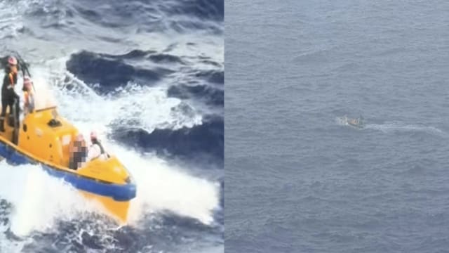 皇家加勒比游轮发生意外 船员坠海亡
