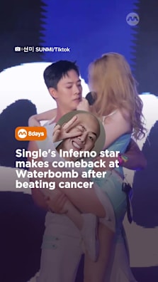 A year after revealing his leukaemia diagnosis, Cha Hyun Seung is back on stage, performing alongside K-pop star Sunmi at Waterbomb festival in Korea #8dayssg #8dayssgasianent #waterbomb #chahyunseung #sunmi 