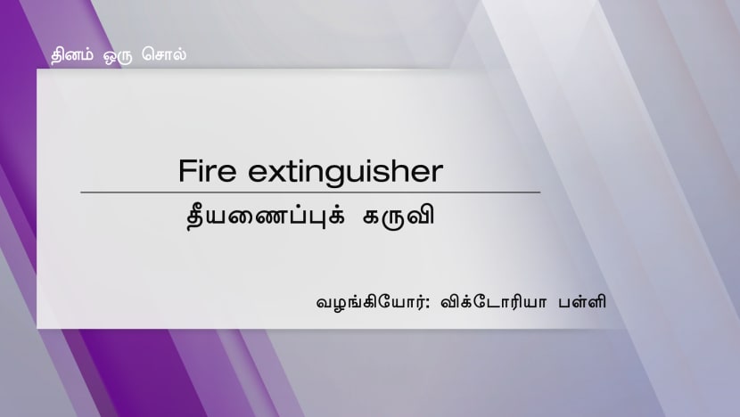 Related article image