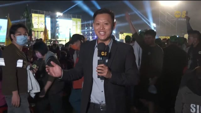 台湾总统选战 三党候选人齐聚高雄造势