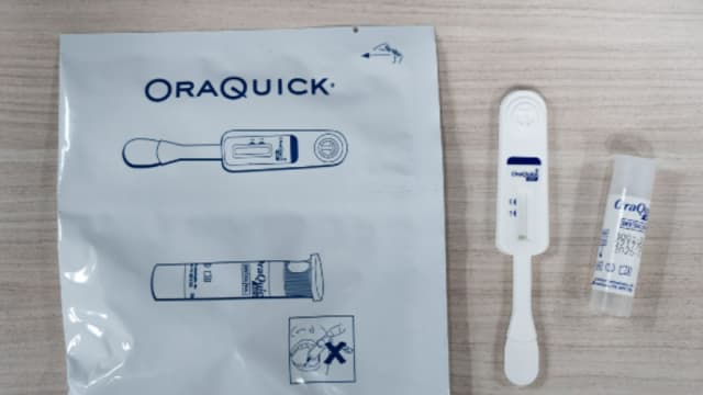 指定零售药房明年1月底起将出售HIV自助检测仪
