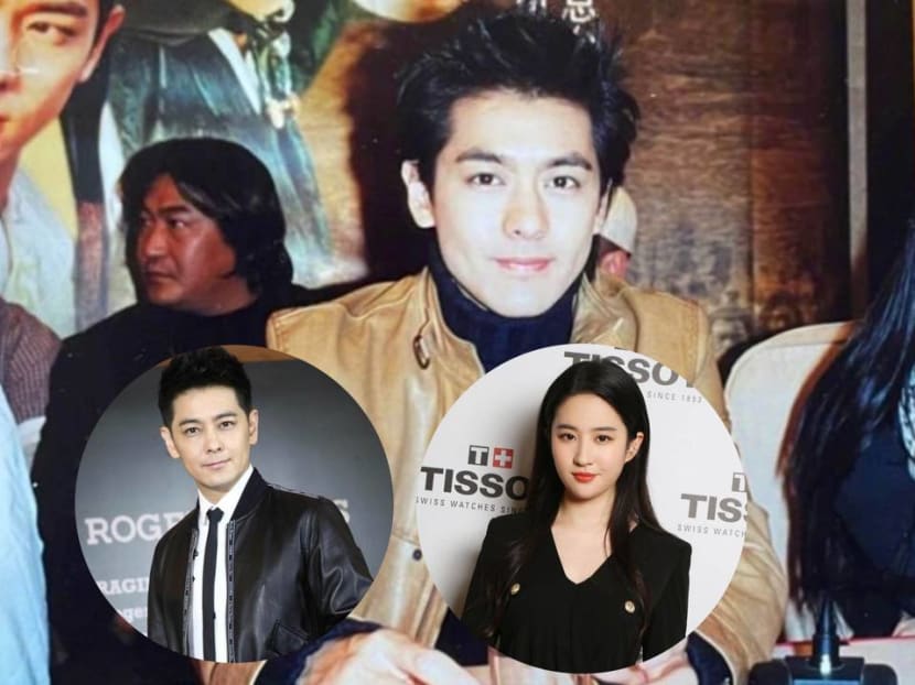 Old pic of Liu Yifei & Jimmy Lin gets netizens swooning over how they've barely aged over the past 20 years