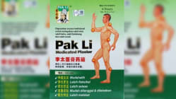 Related article image