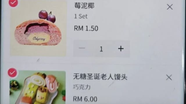 可爱圣诞点心变诈骗陷阱 马国妇女被盗刷1200元