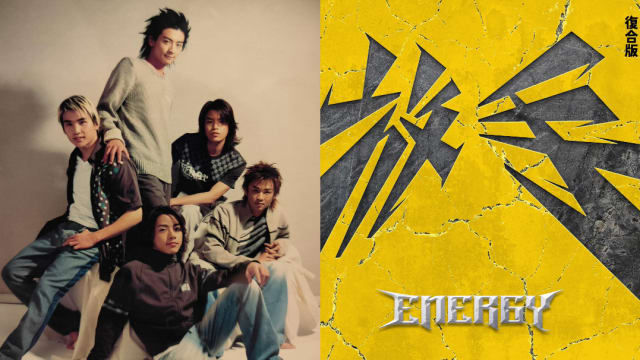 Energy复出首支单曲曝光　歌迷嗨爆