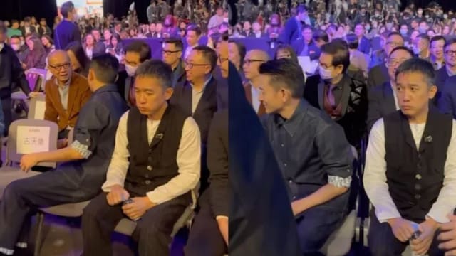 刘德华与梁朝伟同框　两人情绪反应引网民讨论