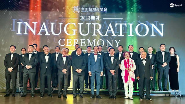 新加坡潮商总会成立 创会会长吴木兴：助会员走向国际