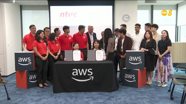 职总联手AWS与华为合作 推动企业AI应用与人才培养