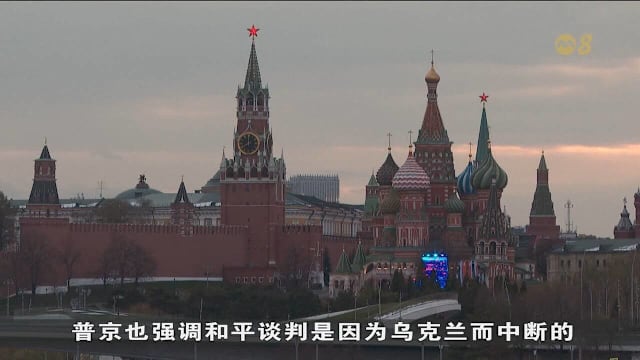 普京：俄罗斯愿重启与乌克兰和平谈判