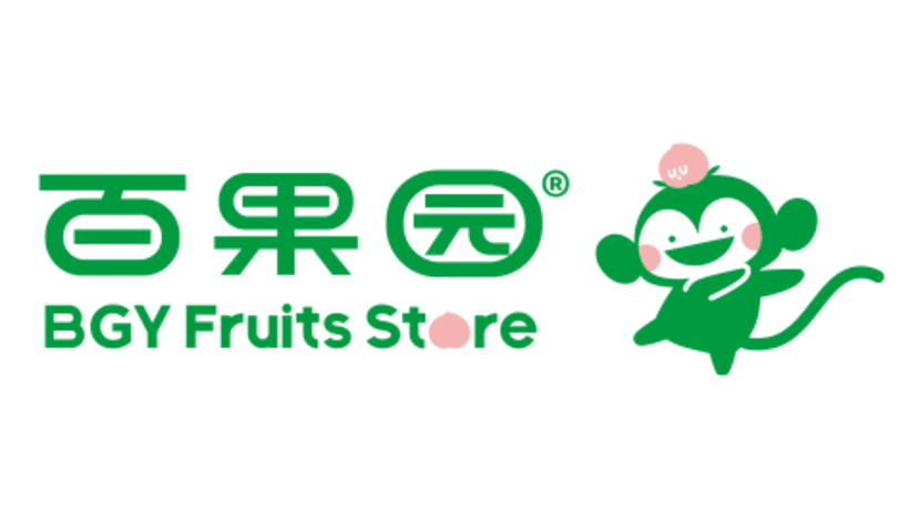BGY Fruits's Global Supply Chain Strategy: Advancing B2B Operations at Home and Abroad, and Actively Building Category Brand Subsidiaries