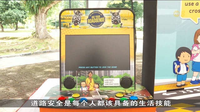 明年起小学设道路安全角落 道路安全纳入学前教育课程