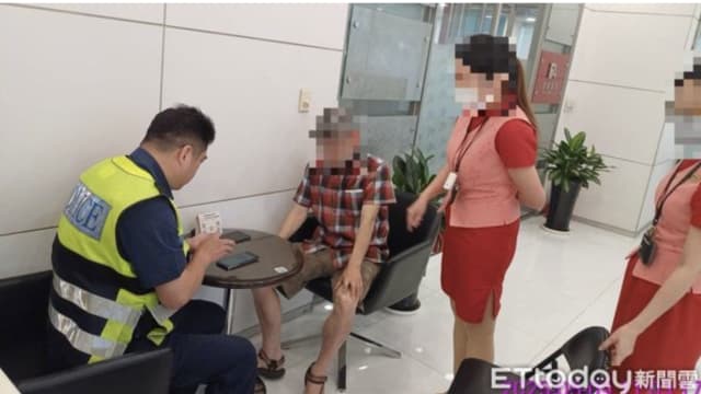 “买家”假意提醒账户冻结 台湾退休教授险被骗光积蓄