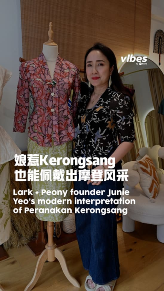 20250314_ls_LarkPeony_vod