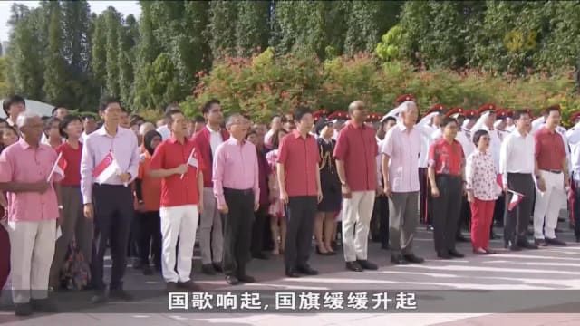  总统府今举行国庆敬礼仪式