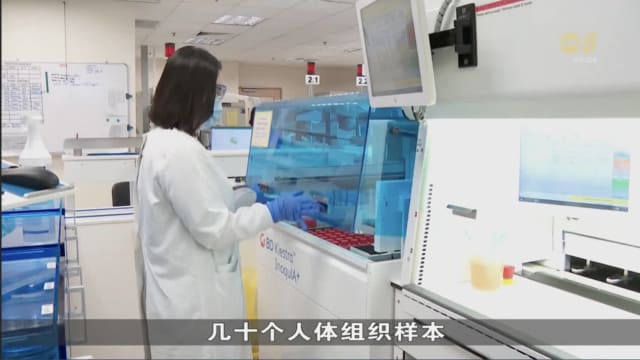 本地有医院采用科技 每年节省几万个工时 有望减少医疗费用