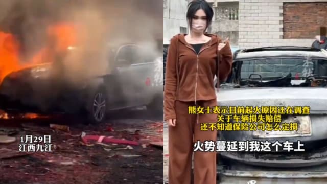 马赛地烧成废铁 女车主淡定合照：祝大家新年红红火火
