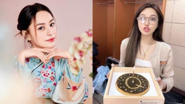 周扬青送钟欣潼庆生蛋糕被嫌丑　价格遭起底